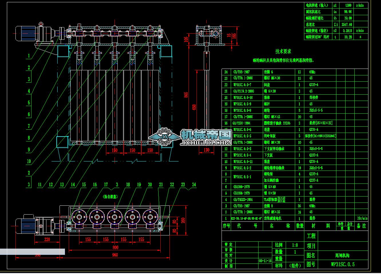 βlCD