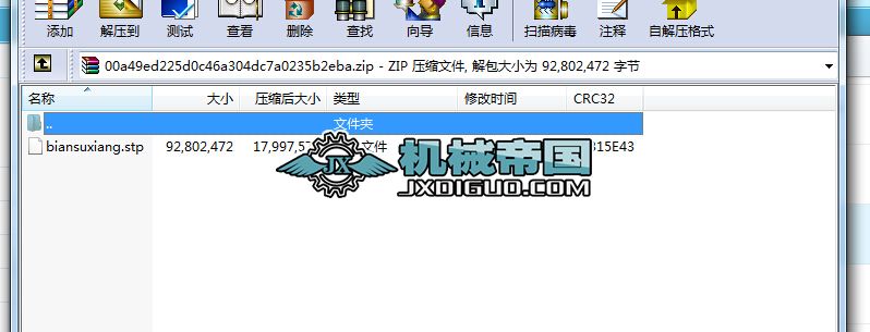 ؛܇nք׃SD