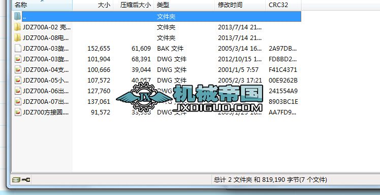 cgZ700AxۙC(j)D