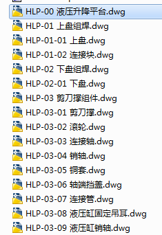 Һƽ_ȫ׈D
