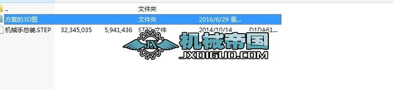 һD(zhun)C(j)еSolidWorksD