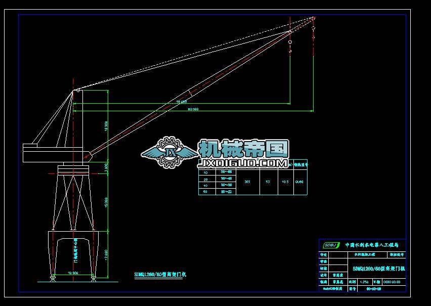 SDMQ1260һ60͸߼TCD