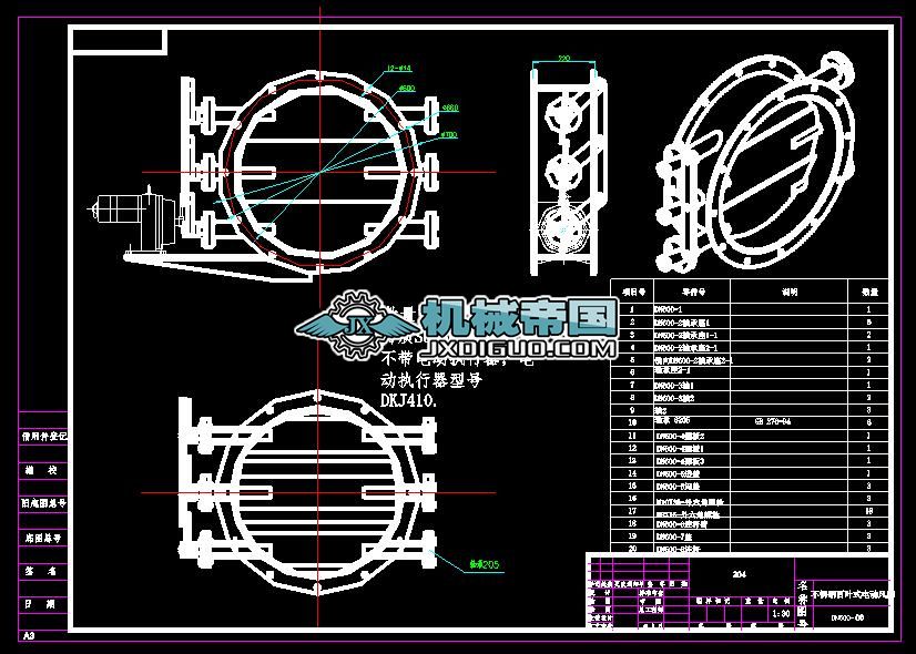 P늄LyDN600a׈D