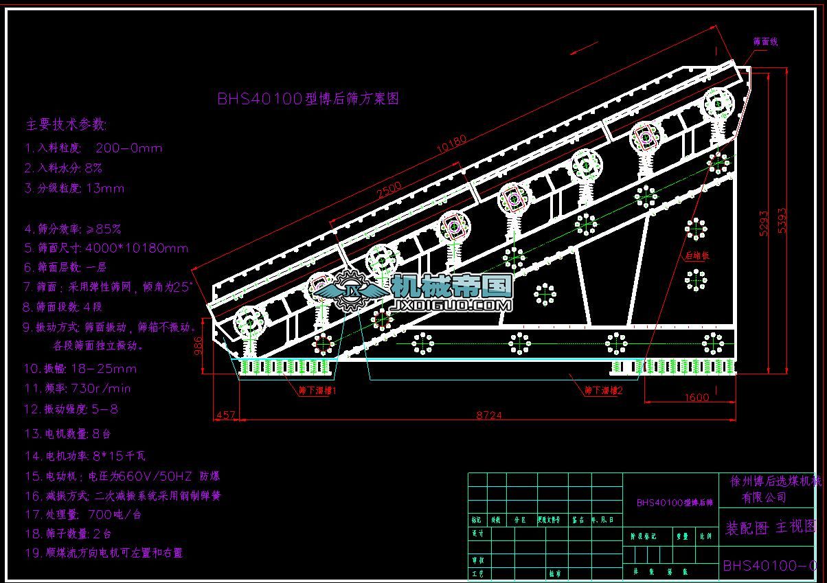 Y40100bD