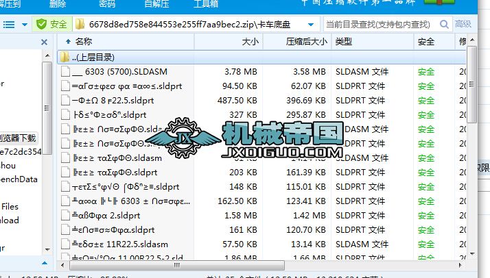 ܇ױPSD