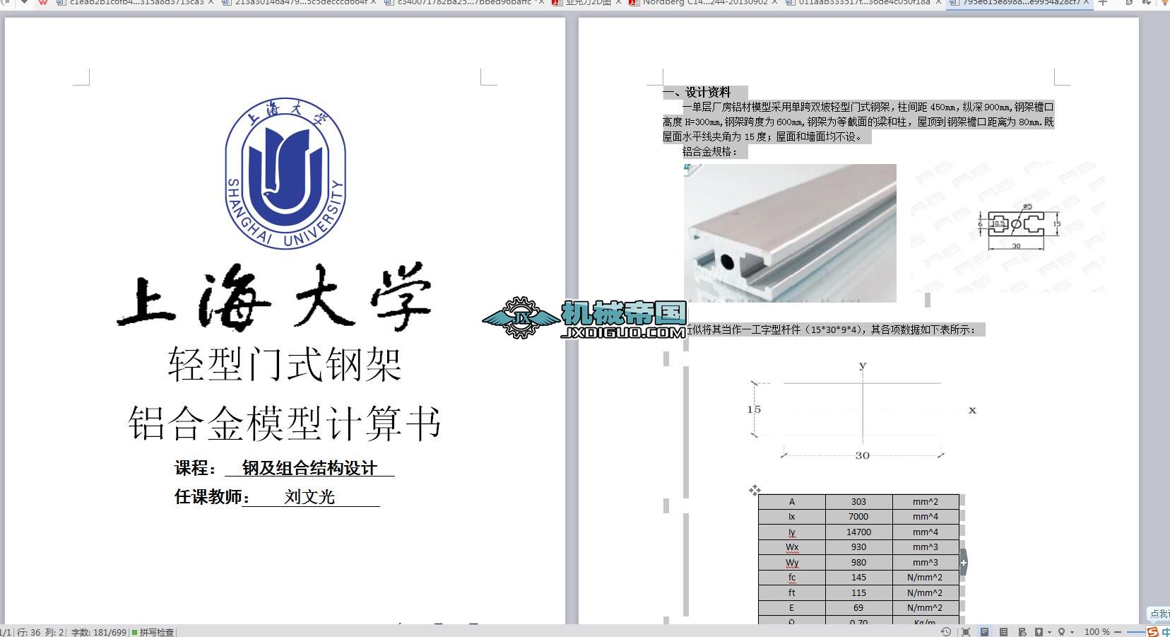 TʽXϽģ
