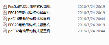 늄ӵ^ʽؙCDD