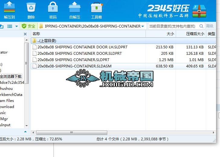 (bio)(zhn)b20x08x08һ3DO(sh)Ӌ(j)SD