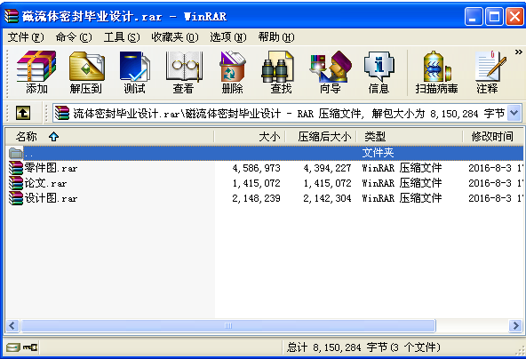 wܷ⮅IOӋ