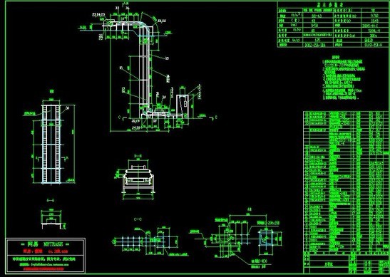 ƤC˜ʴӈD CADD
