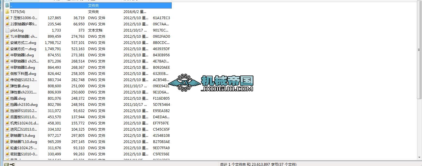 LC9һ26 12.5DȫD