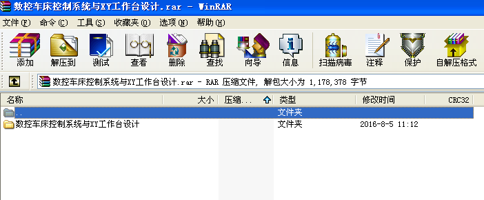 (sh)܇ϵy(tng)cXY_O(sh)Ӌ