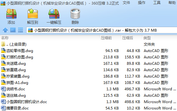 С͈A䓴COӋCеI(y)OӋCADD