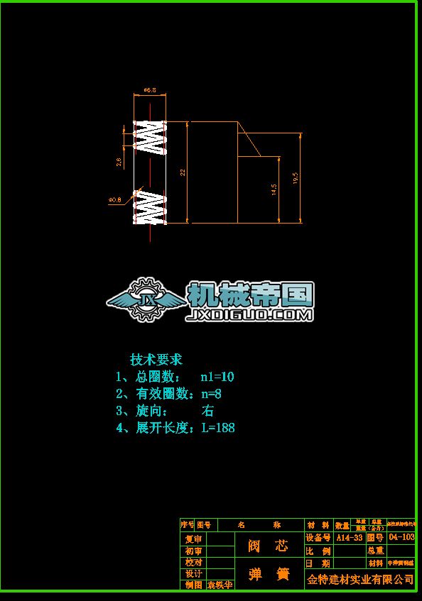 300AλѶCһL(fng)TD(zhun)yһyоһɈD