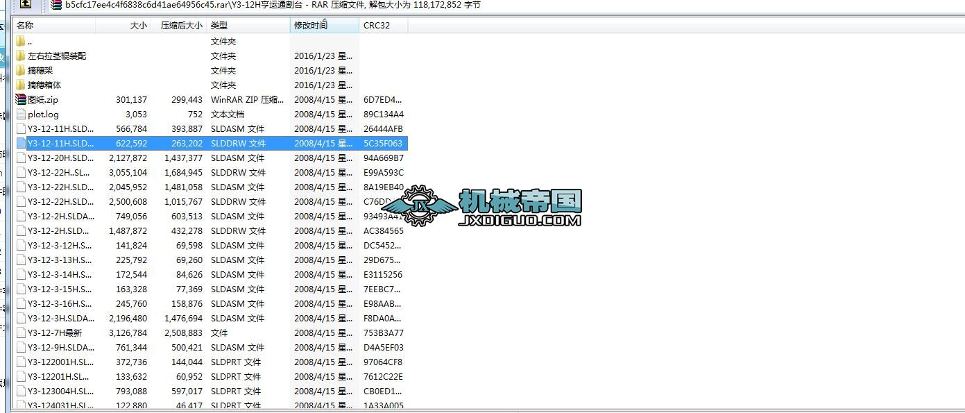 Y3һ12H\ͨיC_