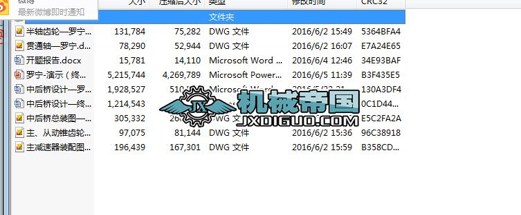 ؞ͨʽpӘкOӋ