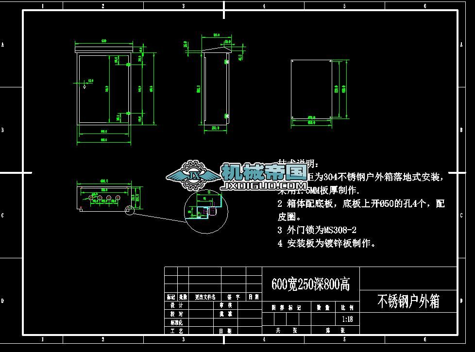 P䓑䚤wD