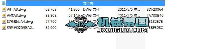 QyDcadDbD