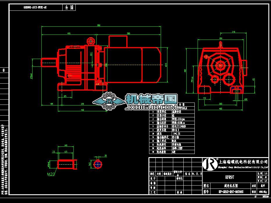 RPR97͈D