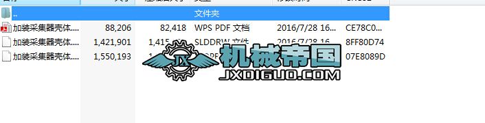 bɼwSD