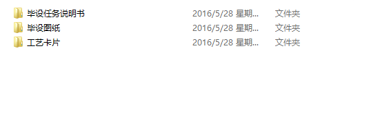 w2IOӋ