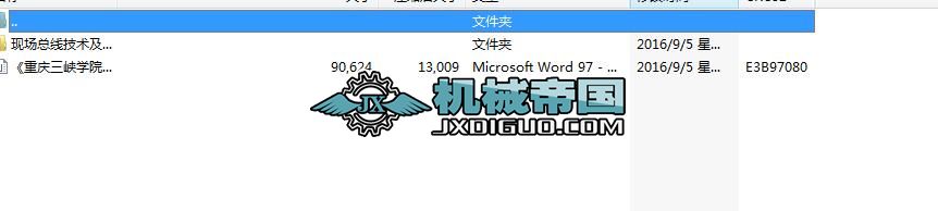 Fg䑪