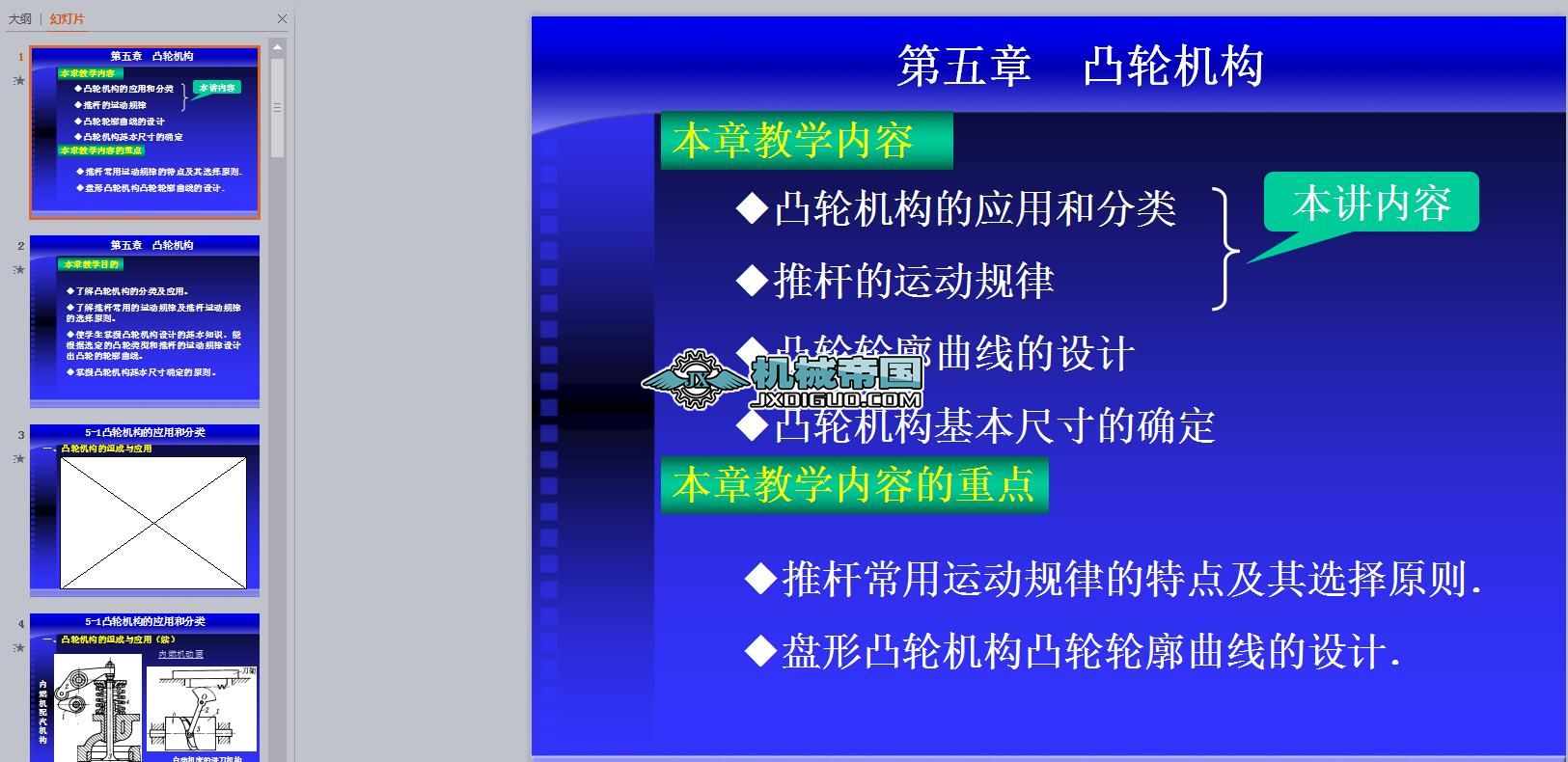 ͹݆Cn