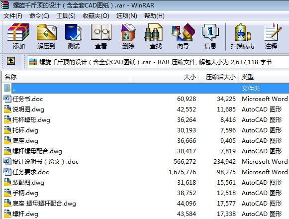 ǧ픵OӋȫCADD