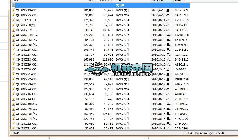 X늽۲ۿؙCD