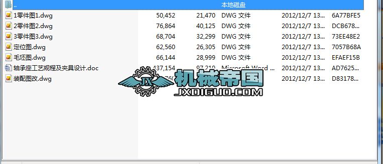 SˇҎ(gu)̼AO(sh)Ӌ(j)