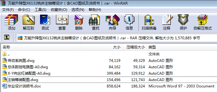 fX6132㊴SOӋCADDf