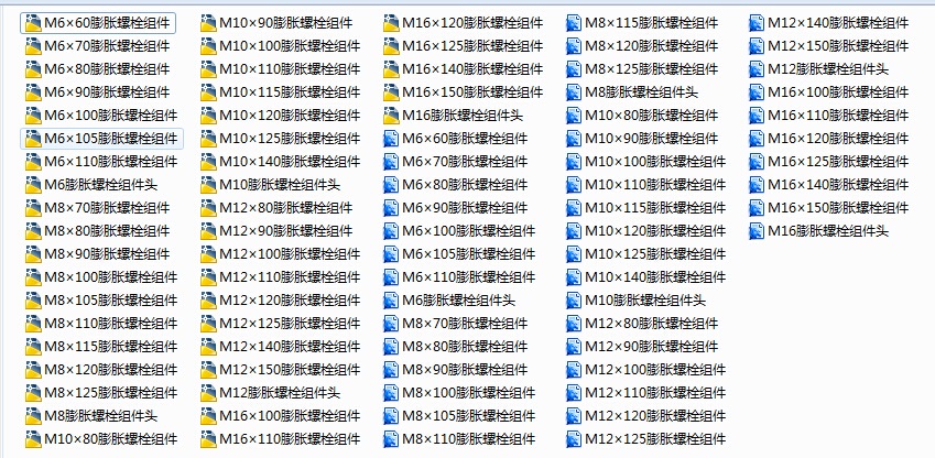 Û˨CADD EXBD