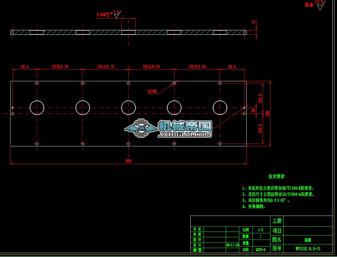 5һ11wD