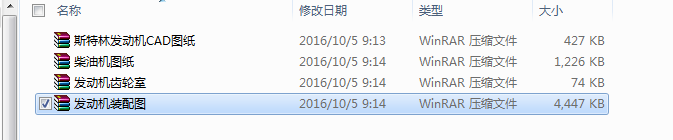 ͙CDPY