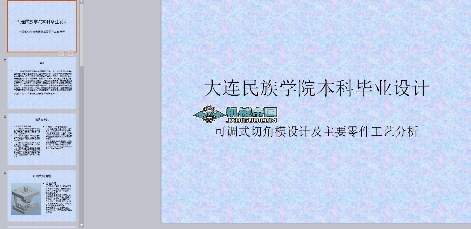 {ʽнģ