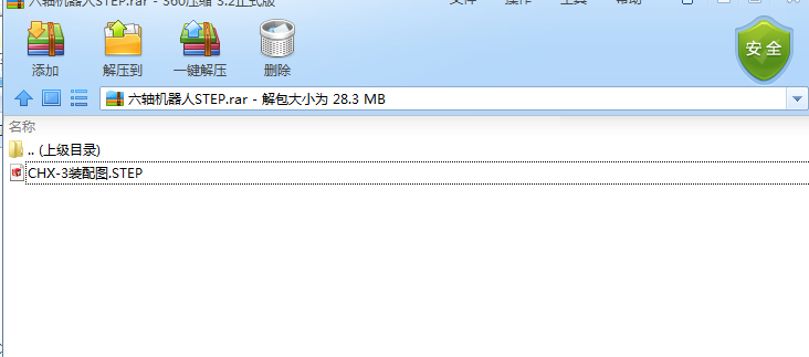 SCSTEPSD