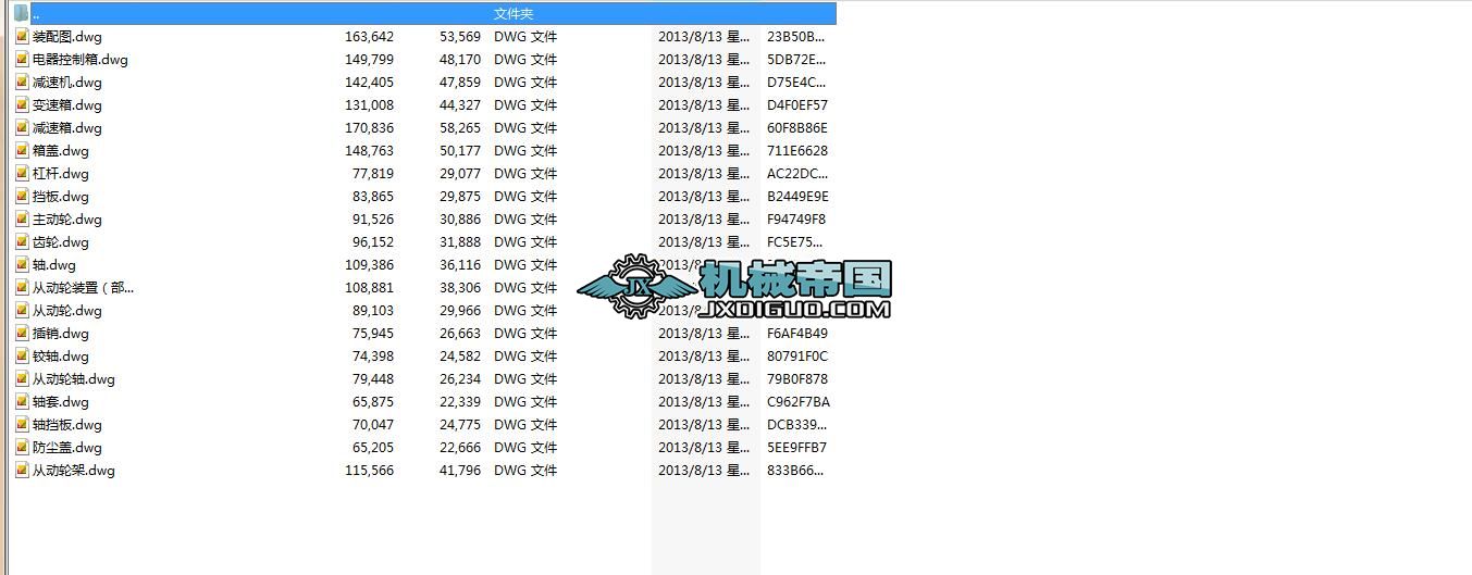늄ӏ׈D