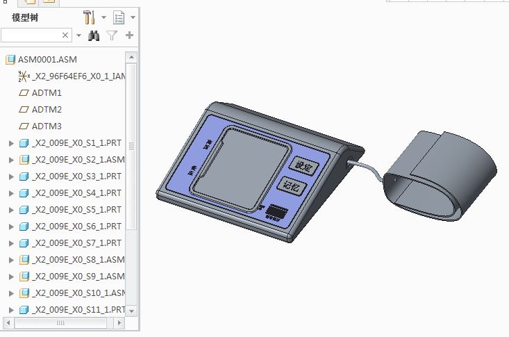 Ѫyxcroe3.0SDSTP