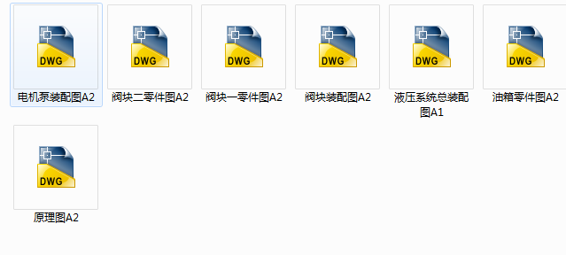I(y)O(sh)Ӌ(j)䓙C(j)ҺO(sh)Ӌ(j)ȫCADD
