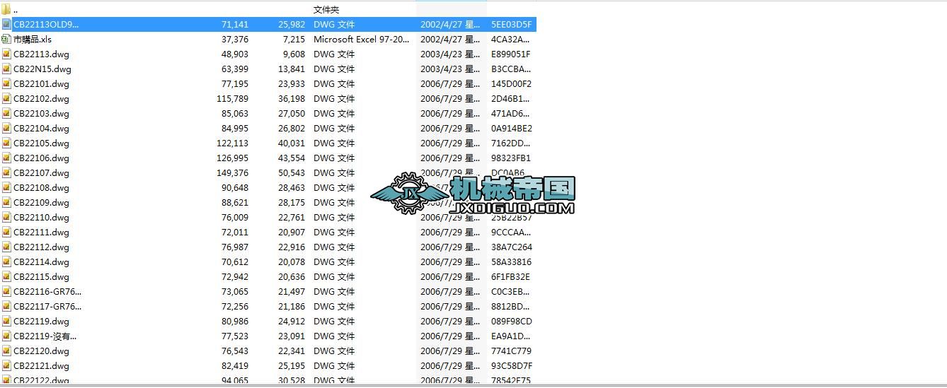 CB22һ_  ԄӻD_D
