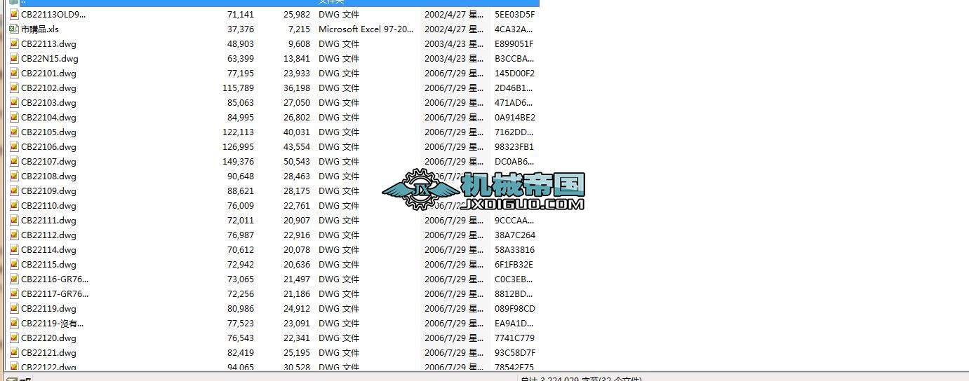 ҺSDcadD