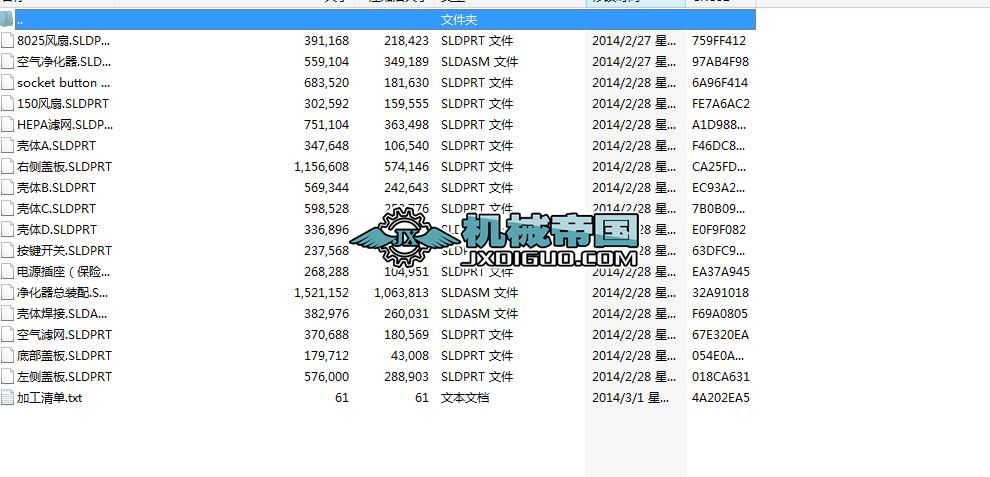 ՚^VSD