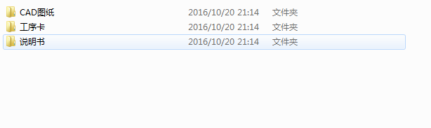 CA1340Ԅ(dng)܇ϸܗUӹˇ㊲ۊAO(sh)Ӌ(j)