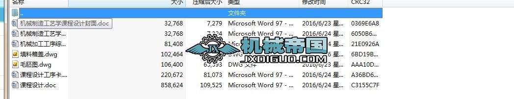 OӋwęCеӹˇҎ̣a1000