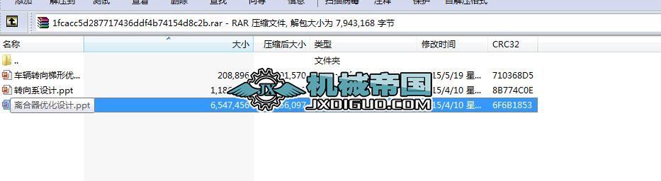 ܇vxD(zhun)(yu)Y