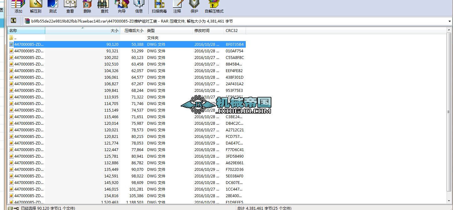 447000085һZDPMb