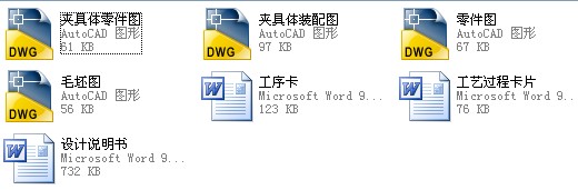 pX݆AOӋȫ׺CADD