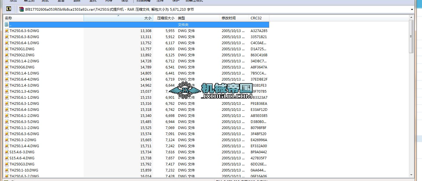 TH250ʽC(j)D