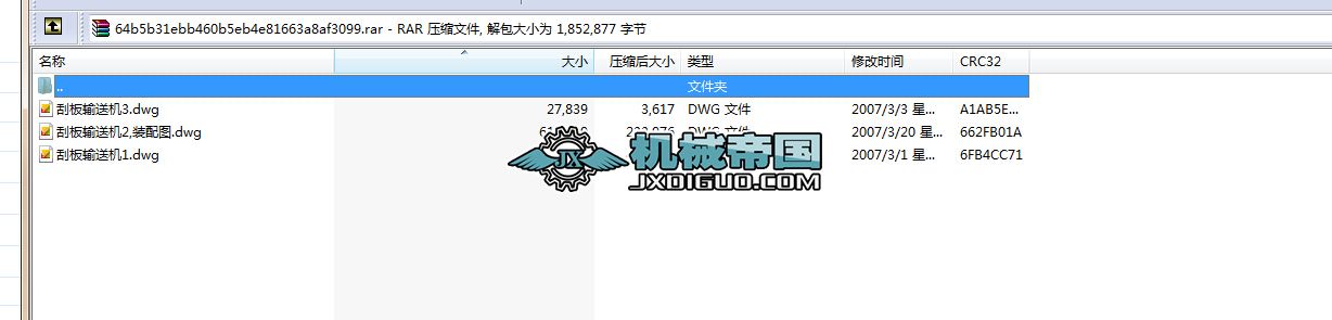 630͹ΰݔ͙CD