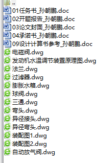 y_ɢϵy(tng)O(sh)Ӌ